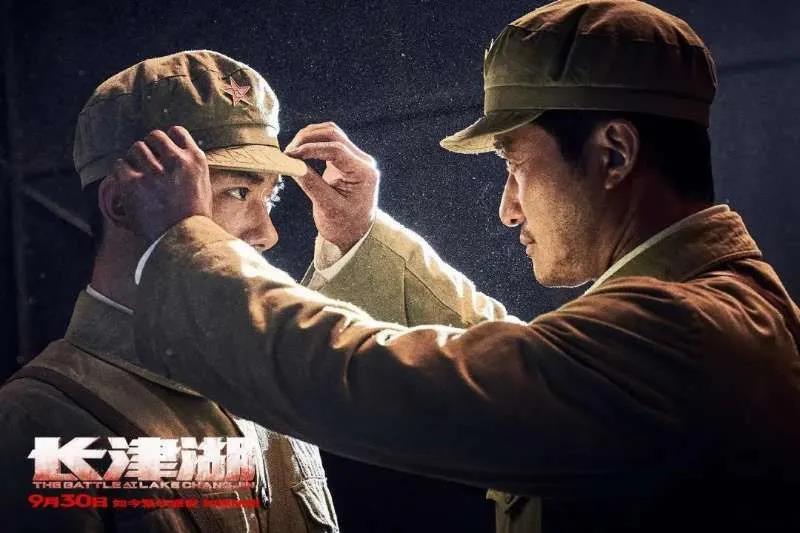 长津湖图片.jpg