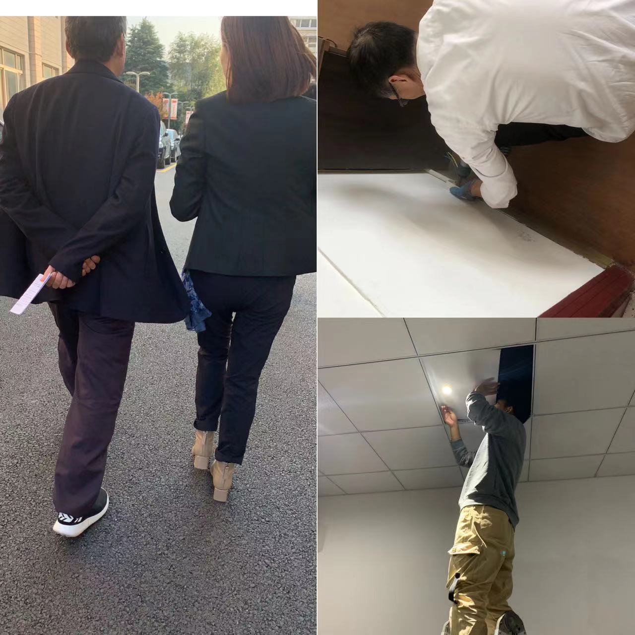 巡查整改图片.jpg