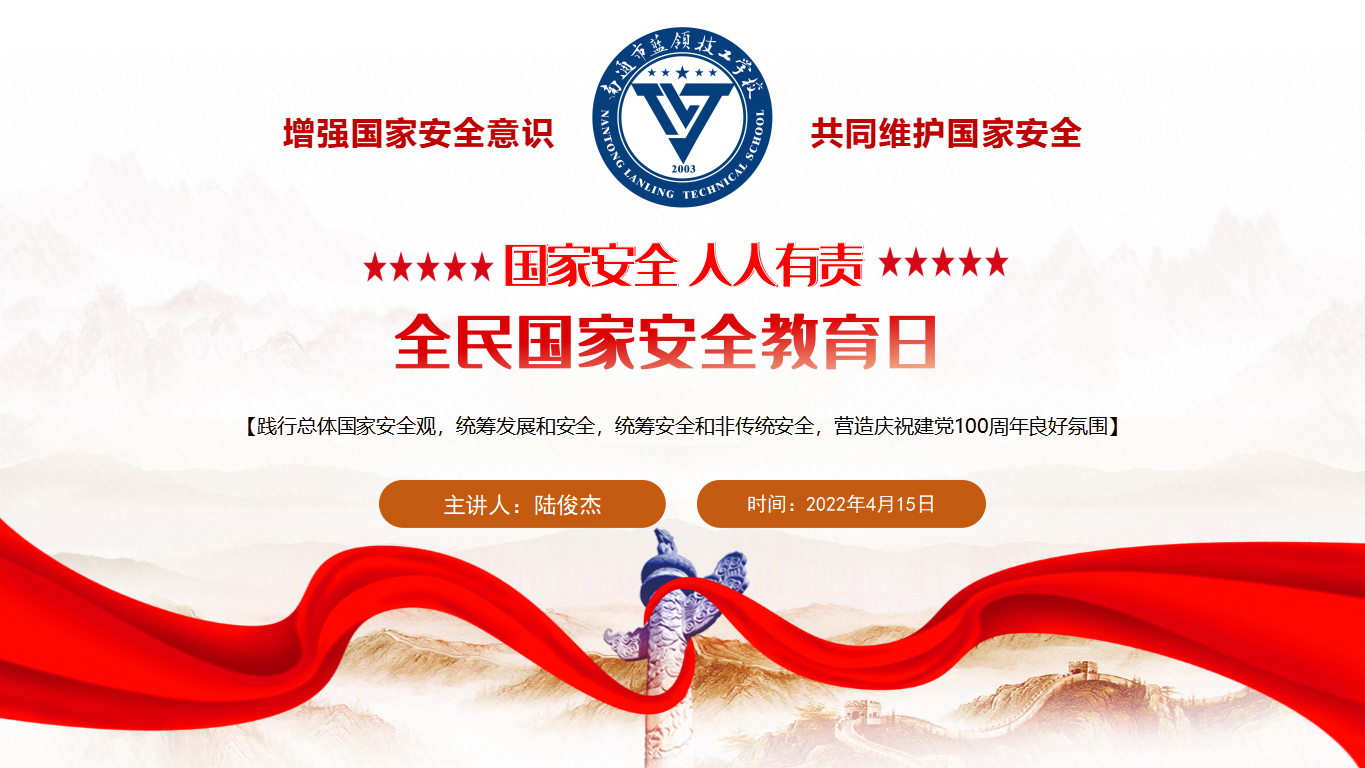 84c507ae4c029cc7750a53bac810478.png