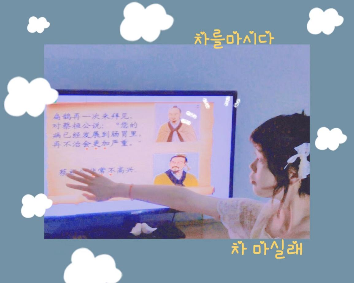 图片5.png