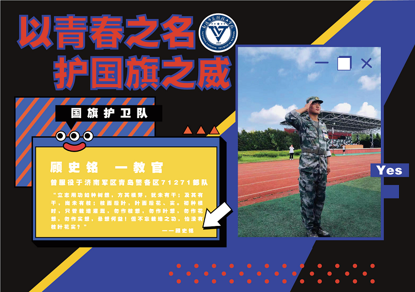 1684215645160711.png