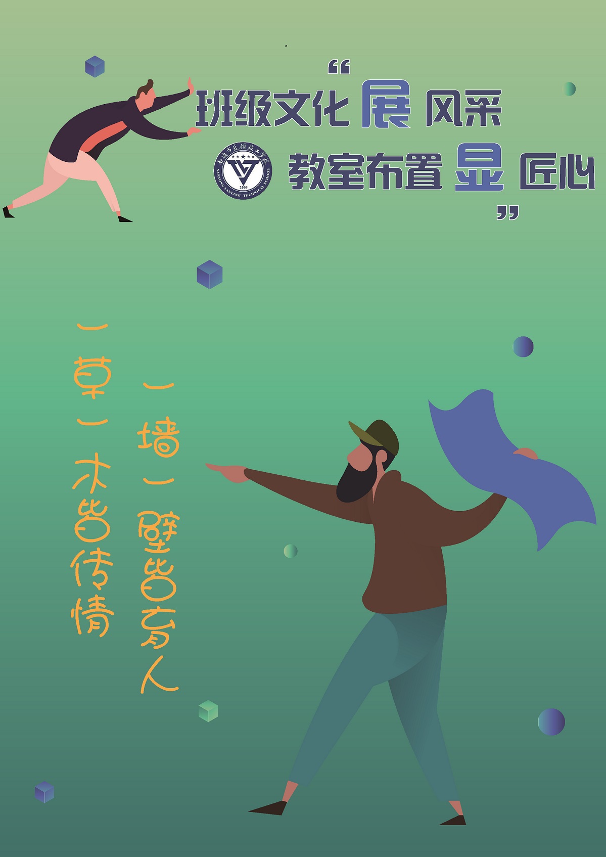 1687153950181151.jpg