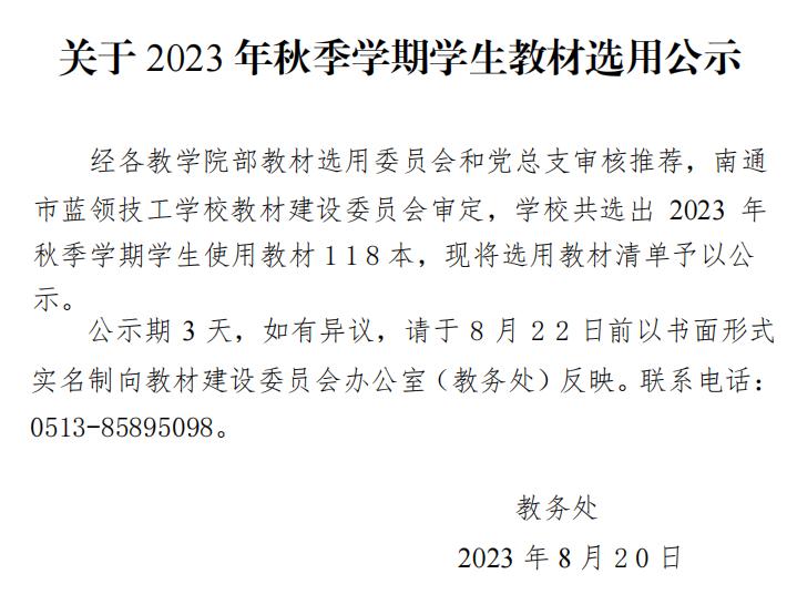 d693259ed0c5e1d4a7e5f46cd7b0df7.png