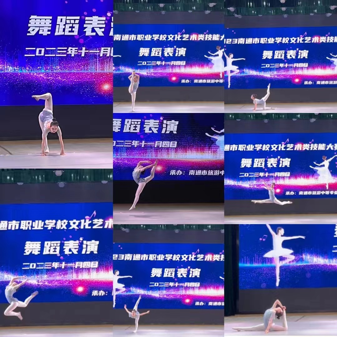 1700467418144657.png