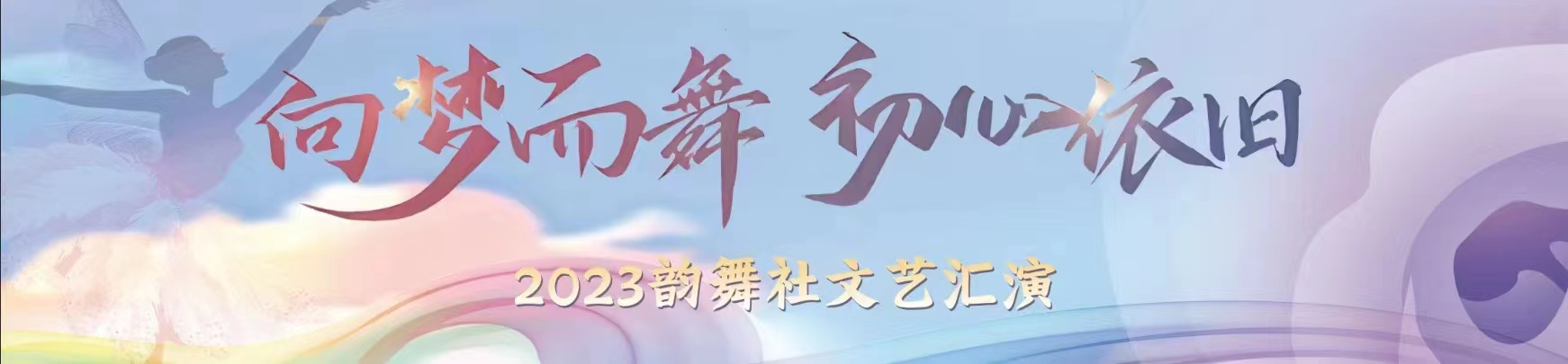 1703300856946013.png