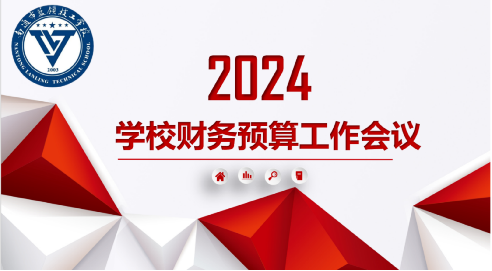 1706419942315237.png