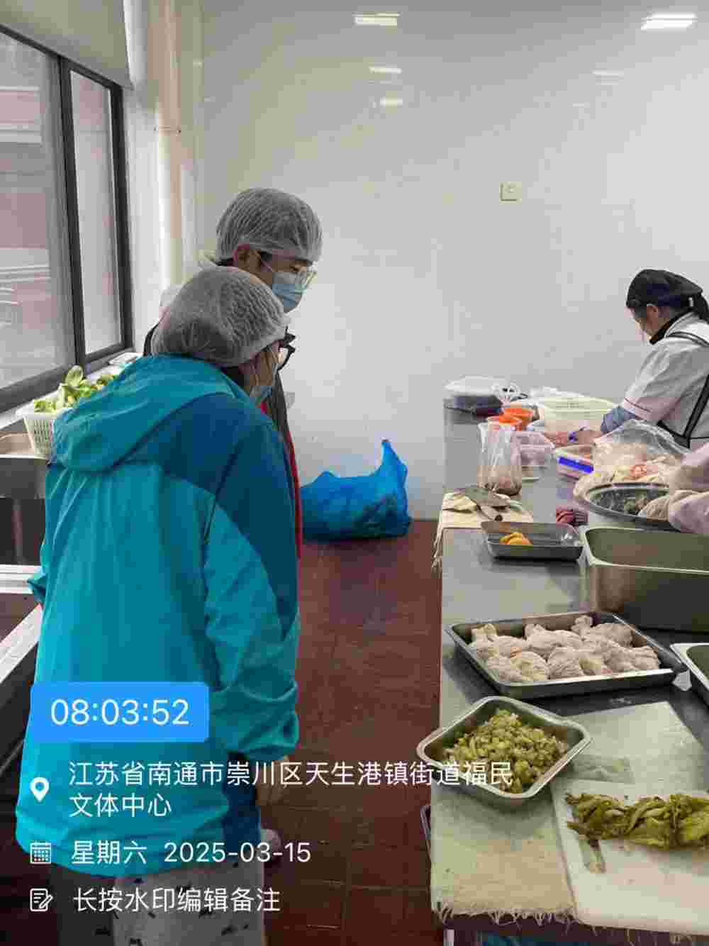 图片3，.jpg