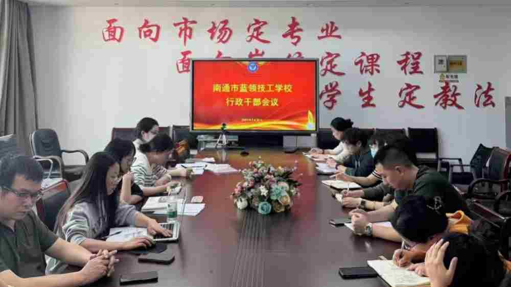 行政图片，.jpg