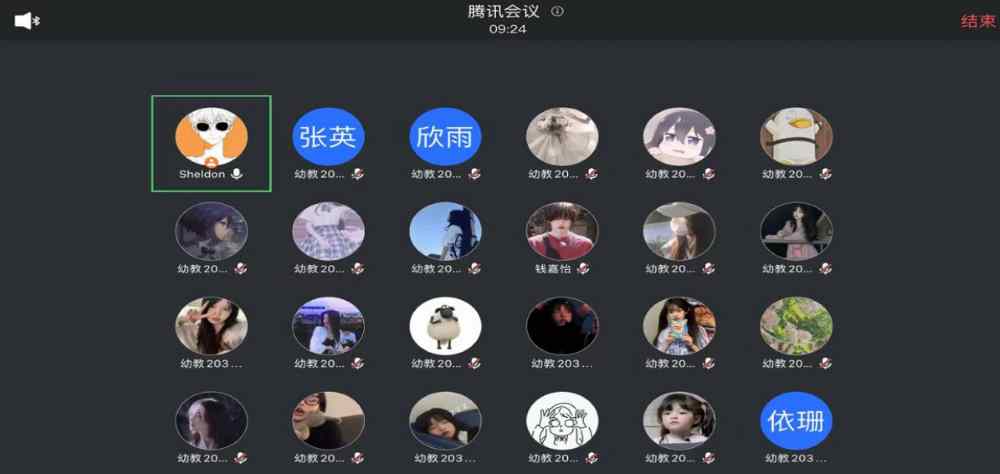 财务2，.jpg