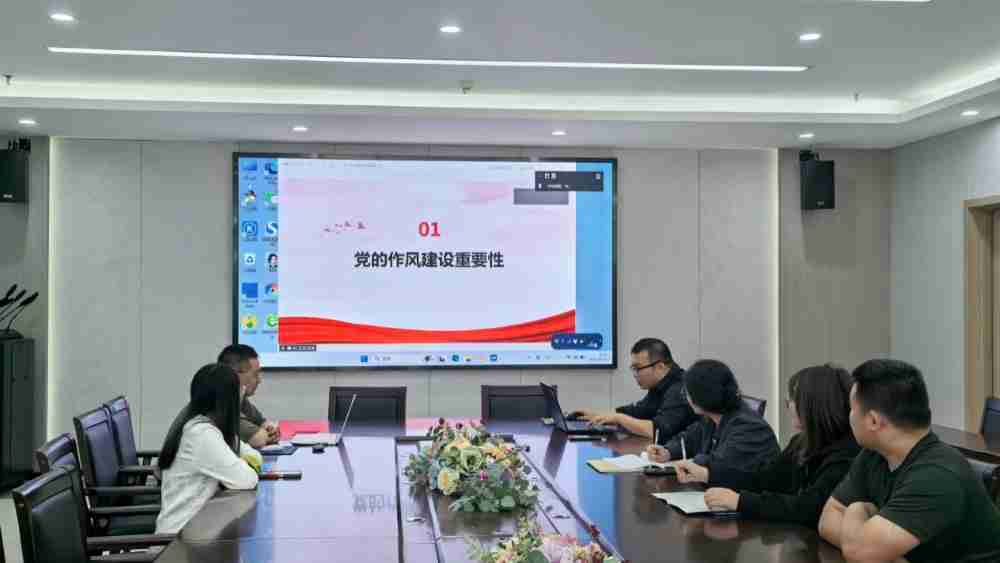 党建2。.jpg