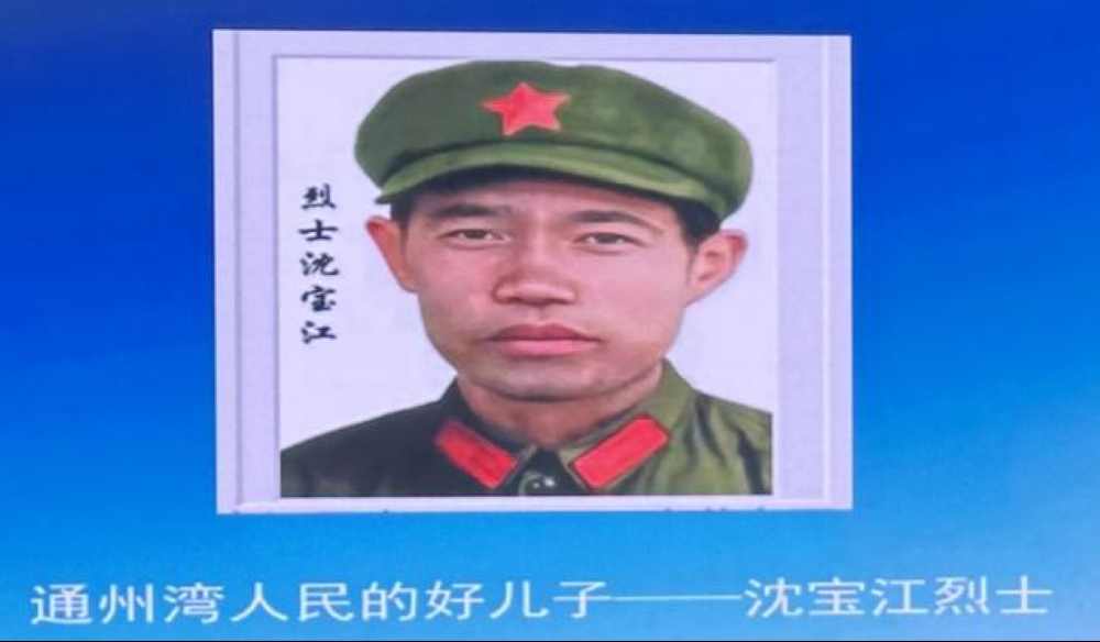 爱国2。.jpg