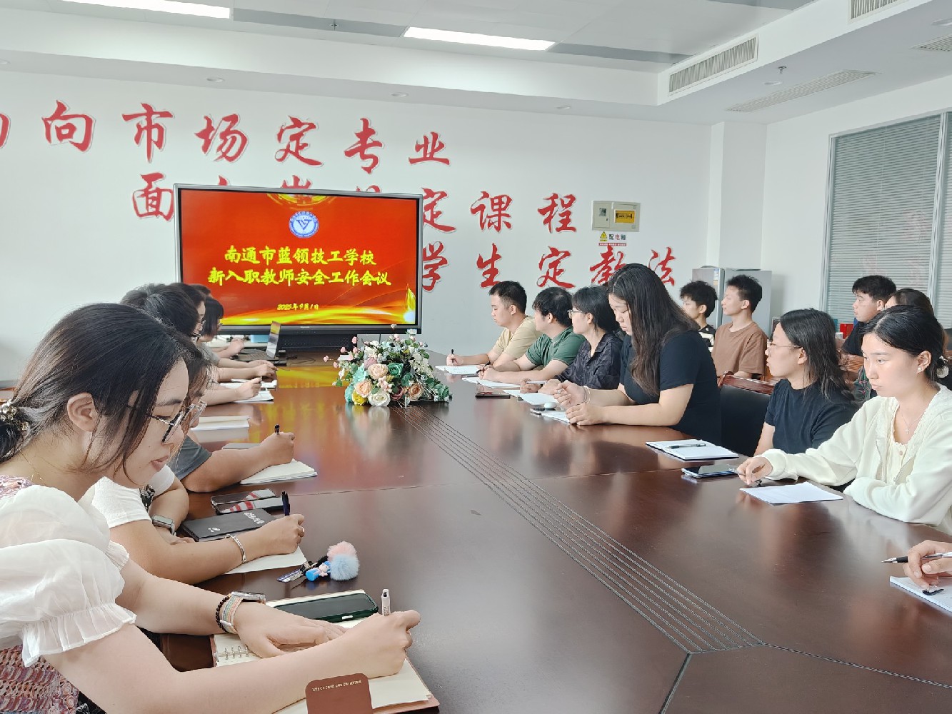 微信图片_20250827104116_19.jpg