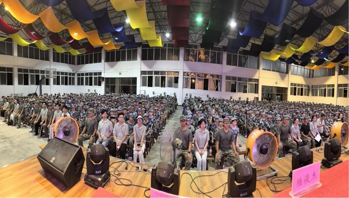 图片9.jpg
